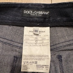 DOLCE&GABBANA
ドルチェ&ガッバーナスタッズ付ワンウォッシュスキニーデニムパンツ/38　の画像