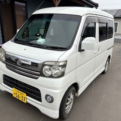 ダイハツ　アトレーワゴン　4WD 軽バン　青森県　三沢市