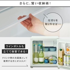 【美品】2020年式★アイリスオーヤマ　ノンフロン 小型冷蔵庫 46L 動作確認済み PRC-B051D ホワイト  省エネ ドアポケット  の画像