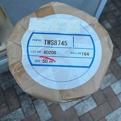 壁紙クロス