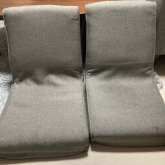 折り畳める座椅子　2個セット