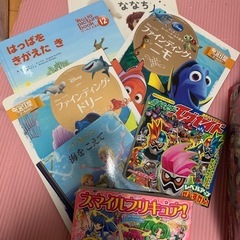 【6月末まであげます】絵本セット