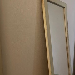 全身ミラー