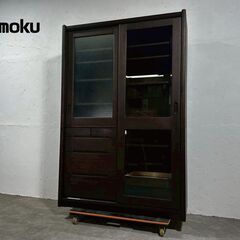 美品『karimku』カリモク カップボード キッチンボード リ...