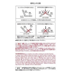 折り畳める座椅子　2個セットの画像