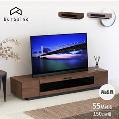 bh-kel-tv004-120_t.jpg