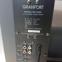 【】CAN JAPAN 2.1ch オーディオラック GRANFORT GF-1000【02506】 リモコンRC-K03の画像