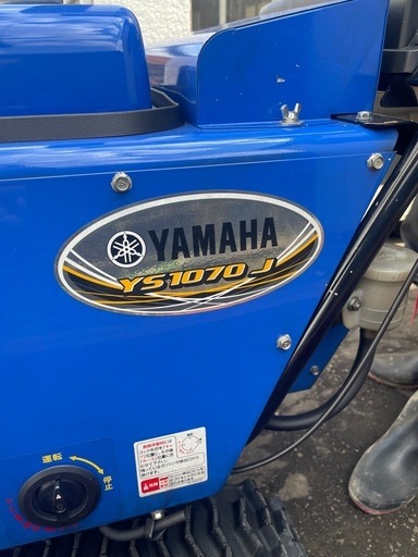 値下げ交渉可能 除雪機　ヤマハ　YS1070J