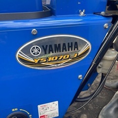 除雪機　ヤマハ　YS1070Jの画像
