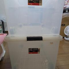 引き取り決まりました　衣装ケースの画像