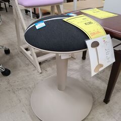 J9541　IKEA　イケア　スタンディングサポートチェア　NI...