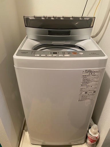 洗濯機 AQUA AQW-S4P(W)