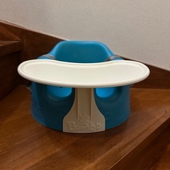 【美品】　バンボ　テーブル付きの画像