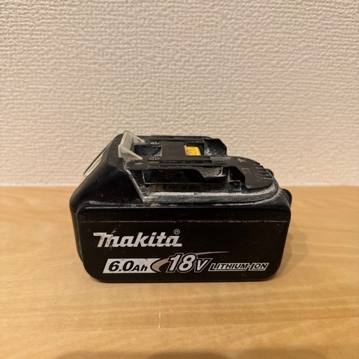 マキタ18ボルトバッテリー