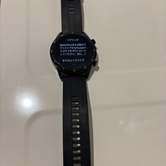 Huawei watch GT2 スマートウォッチの画像
