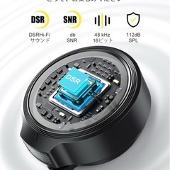新品: 2025新型×接続制限機能】 ピンマイク ワイヤレス 60時間使用 ペアリングの画像