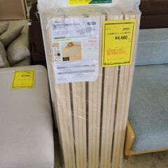 J9544　IRIS OHYAMA　アイリスオーヤマ　ロール式す...