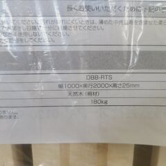 J9544　IRIS OHYAMA　アイリスオーヤマ　ロール式すのこベッドS　DBB-RTS　クリーニング済み【リユースのサカイ柏店】参考価格5,980円の画像