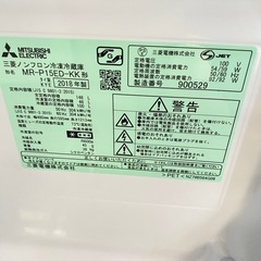 🎄三菱冷蔵庫１４６L☘️大阪市から阪南市まで配達設置無料🎄🍀保証有りの画像
