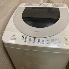 全自動洗濯機　　7kg