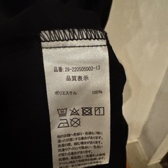 黒ティアードチュニックの画像