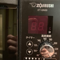 象印　22年製　オーブントースターの画像