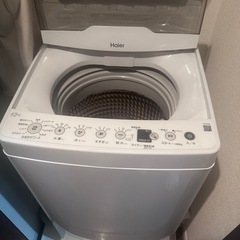 冷蔵庫、洗濯機セット！