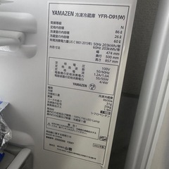 冷蔵庫、洗濯機セット！の画像