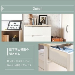 6段チェスト　収納棚①　　　　 の画像