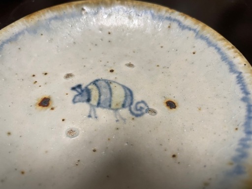 丹波焼 立杭焼 市野吉記 コウホ窯 食器 皿 ①