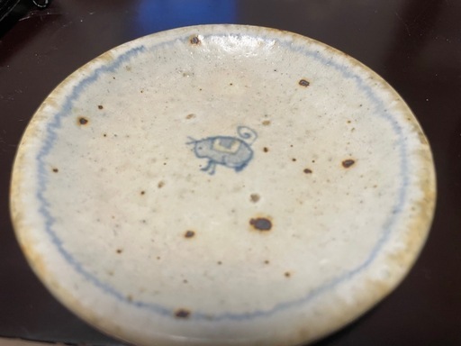 丹波焼　立杭焼　市野吉記 コウホ窯 食器 皿　②