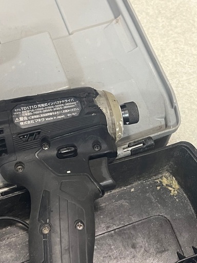 マキタインパクトドライバー本体171,バッテリー充電器170、ボッシュGO