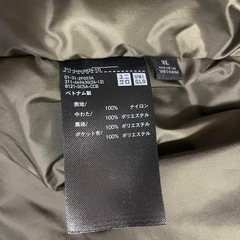 【美品】UNIQLO ユニクロ 防風パデッドコート モンスターパーカー Mの画像