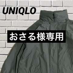 【美品】UNIQLO ユニクロ 防風パデッドコート モンスターパーカー Mの画像