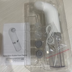 毛穴美品 吸引器 水槽分離毛穴洗浄型　真空吸引技術の画像