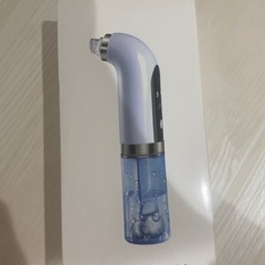 毛穴美品 吸引器 水槽分離毛穴洗浄型　真空吸引技術の画像