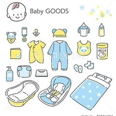 ベビー用品譲ってください👶