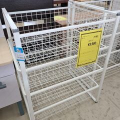 J9549　IKEA　イケア　ワイヤーラック　ANTONIUS　...