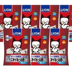 猫砂　ニオイをとる砂　7歳からの　