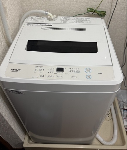 MAXZEN 洗濯機 5KG  2024年 購入 5ヶ月使用