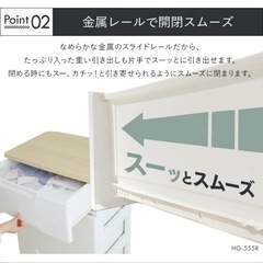 6段チェスト　収納棚②の画像