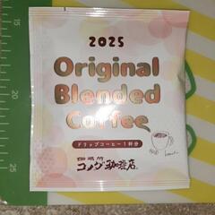 コメダ珈琲店🌟ｵﾘｼﾞﾅﾙブレンドコーヒー☕