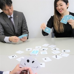 先着2名無料【20代限定】自分らしさって何？エンゲージメントカードであなたの価値観を見つけよう！#自己理解 #Z世代5/20 − 東京都