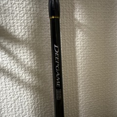 釣竿　深海用中心　パワーメッシュ　SHIMANO ダイワ　剣崎の画像