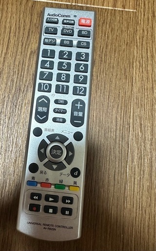 2025年最新】東芝液晶テレビ ジャンクの人気アイテム - メルカリ