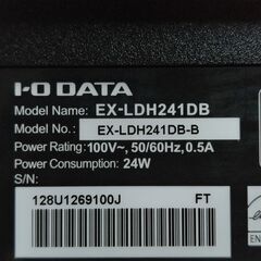 世田谷区近辺配送可能    正常作動品　パソコンモニター　 23.8型ゲーミングモニター　IODATA EX-LDH241DB 液晶モニター 23.8インチワイド ブラック LCD LEDバックライト フルHD（1920x1080） ADSパネル 非光沢 ノングレア HDMI VGA VESA準拠 ディスプレイの画像