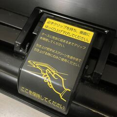 IZUMI-COSMO プロジェクタースクリーン 引き上げ式の画像