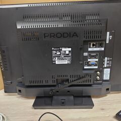世田谷区近辺配送可能  正常作動品　液晶テレビ　2011年製　PRODIA　PRD-LR122B 　22V型 地上・BS・110度CSデジタルハイビジョン液晶テレビ　リモコン・外付けハードディスク（250GB）付の画像