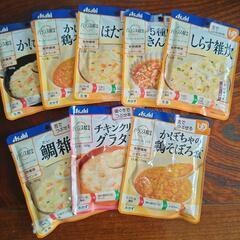 介護用食品