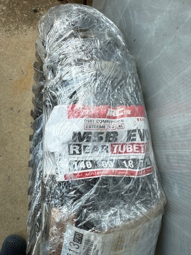 M5B　エンデューロタイヤ